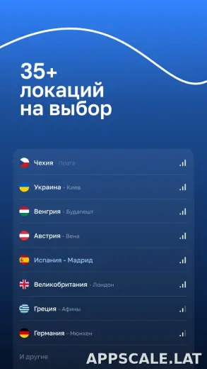 Blanc скриншот 2