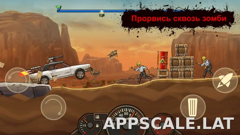 Earn to Die Rogue скриншот 1