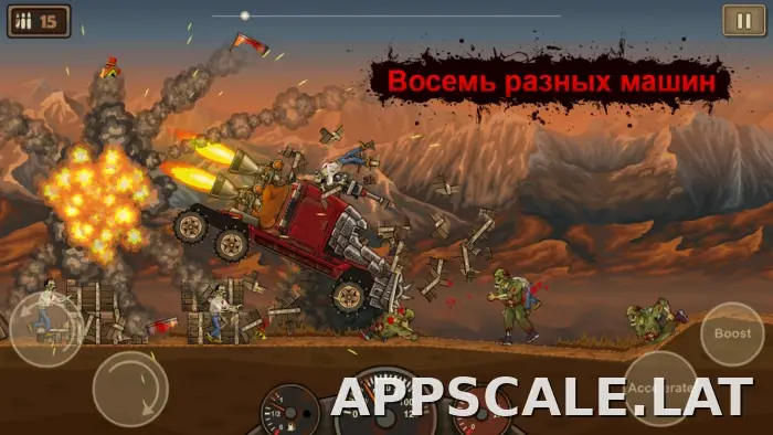 Earn to Die скриншот 5