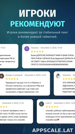 FKey скриншот 3