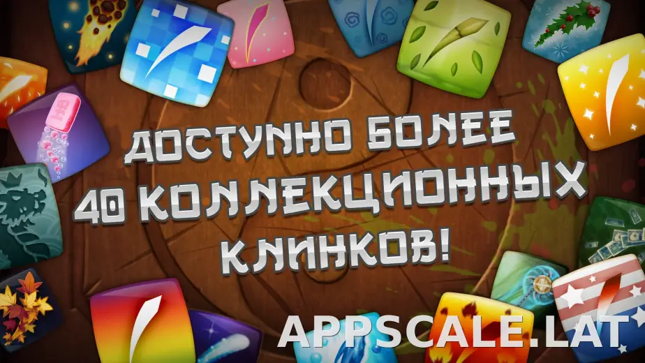 Fruit Ninja скриншот 3