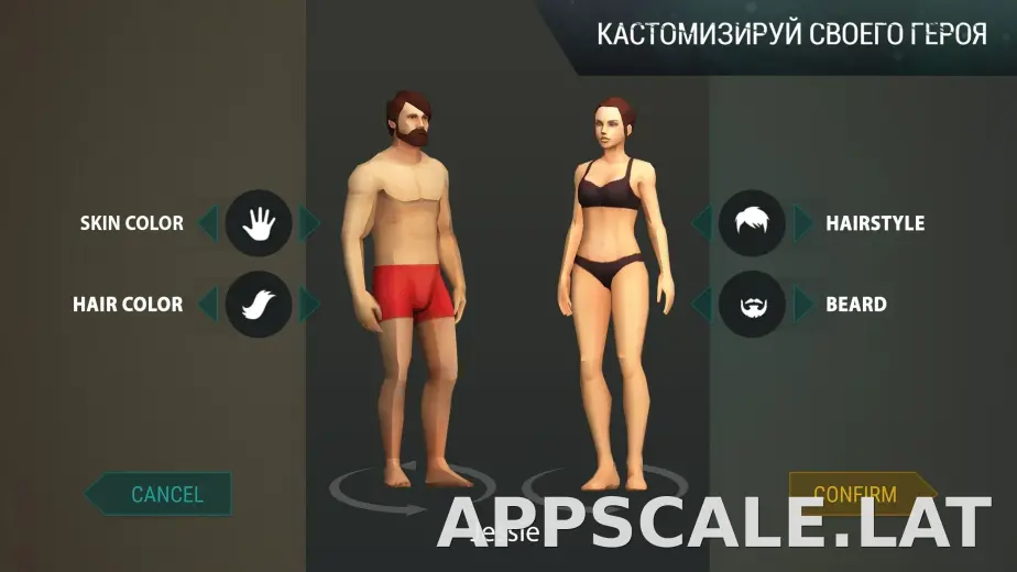 Last Day on Earth: Survival скриншот 1