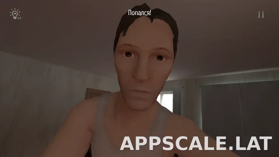 SchoolBoy Runaway скриншот 6
