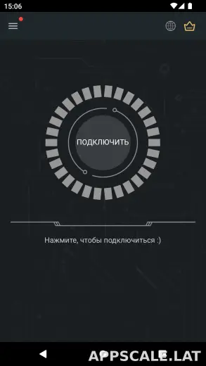Secure скриншот 1