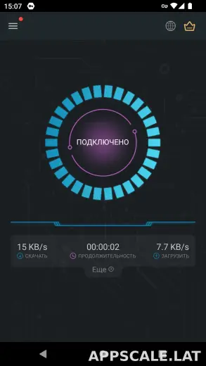 Secure скриншот 5