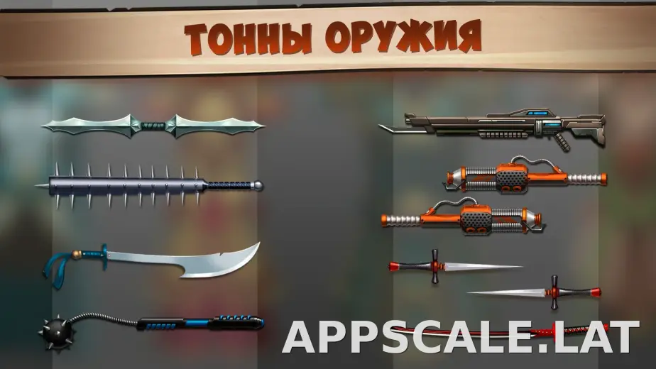 Shadow Fight 2 скриншот 4