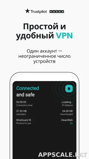 Surfshark скриншот 1