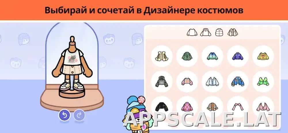 Тока Бока скриншот 4